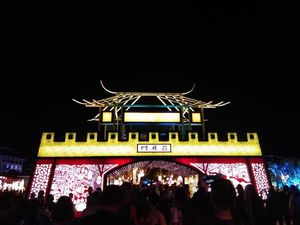 Festival Lampion, Waktu Terbaik Liburan ke Taiwan