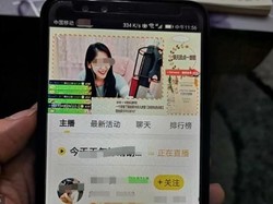 Tabungan Kakek Rp 84 Juta Dibobol Cucu Buat Live Streaming