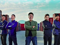 Extreme Job: Detektif Pura-Pura Jadi Tukang Ayam Goreng