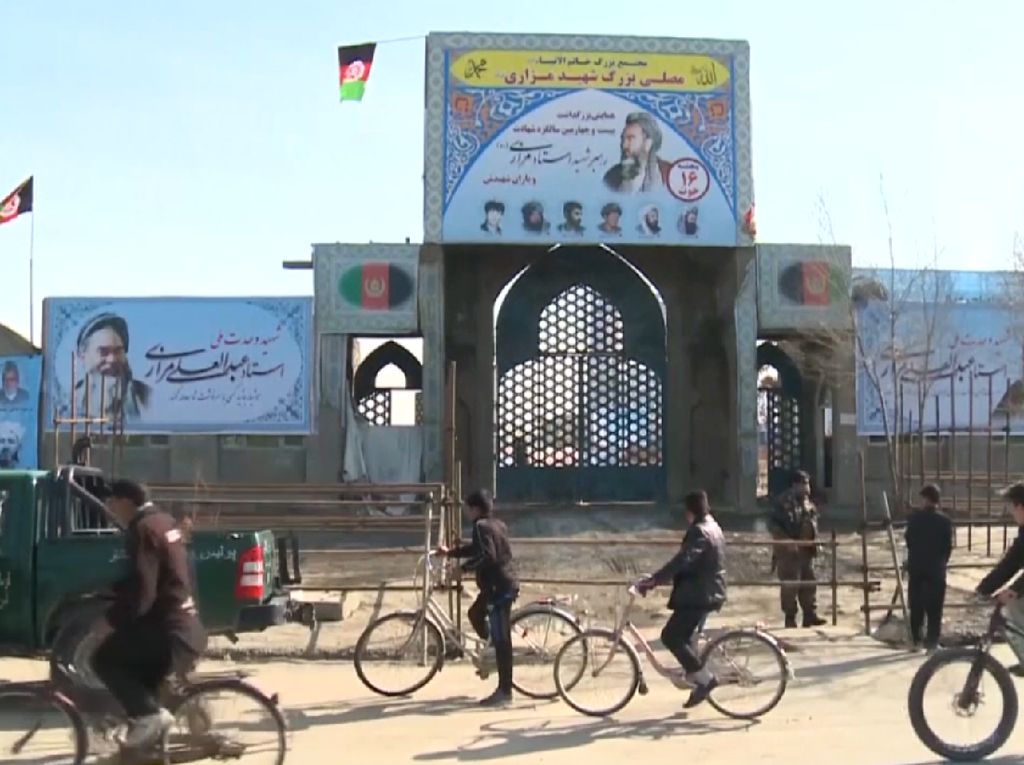 Masjid di Afghanistan Dimortir, 3 Orang Tewas Masjid di Afghanistan Dimortir, 3 Orang Tewas