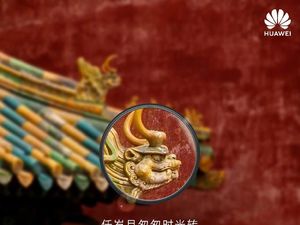 Apakah Ini Hasil Jepretan Kamera Periskop Huawei P30?