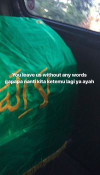 Unggahan adik Putri Titian, Garis Pratiwi