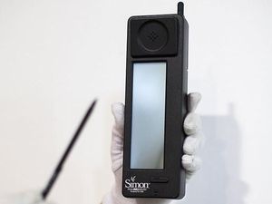 Perlu Tahu, Ini Gadget Nenek Moyang Smartphone Perlu Tahu, Ini Gadget Nenek Moyang Smartphone