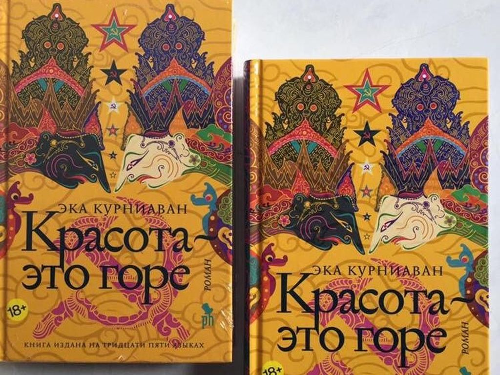 Makin Mendunia, Ini Novel Cantik Itu Luka Edisi Bahasa Rusia Makin Mendunia, Ini Novel Cantik Itu Luka Edisi Bahasa Rusia