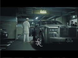 Mobil Rp 1,9 M Bupati Pandeglang, Rolls-Royce Pengantin Syahreino