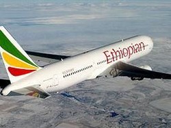 Pesan Menyentuh Pengantin Baru yang Jadi Korban Ethiopian Airlines