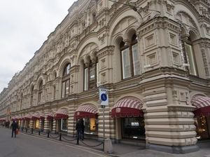 Potret Mal Paling Ngetop di Rusia