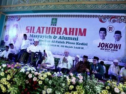 Kumpulkan Kiai, Cak Imin: Jokowi Punya Komitmen untuk Santri