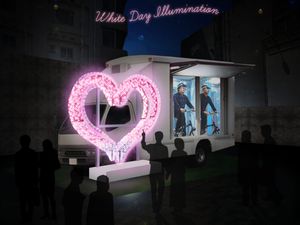 Di Jepang Ada Cara Unik Semangati Jomblo untuk Olahraga