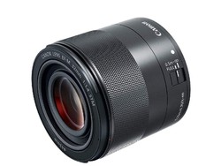 Mengenal Lebih Dalam Lensa Baru Canon EF-S 32mm f/1.4