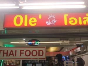 Ini Restoran Halal Favorit Keluarga Kerajaan Thailand Ini Restoran Halal Favorit Keluarga Kerajaan Thailand