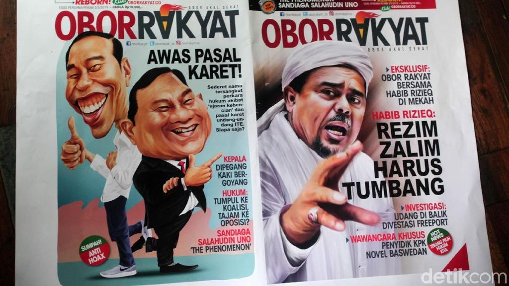 Penampakan Tabloid Obor Rakyat yang Bikin Heboh Masyarakat Penampakan Tabloid Obor Rakyat yang Bikin Heboh Masyarakat