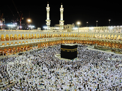 Ikuti Undian Rejeki Fiesta II dan Menangkan Paket Umrah Gratis