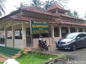 Masjid Diacak-acak OTK, Polisi Banyumas Koordinasi dengan Mabes Polri Masjid Diacak-acak OTK, Polisi Banyumas Koordinasi dengan Mabes Polri