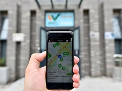 China Garap Peta Online agar Turis Gampang Cari Toilet