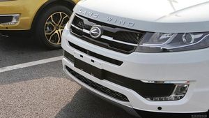 Range Rover Palsu Buatan China Dilarang Dijual