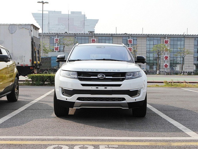 Range Rover Palsu Buatan China Dilarang Dijual