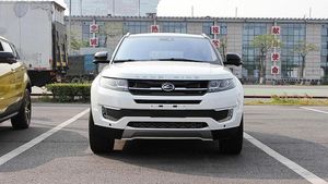 Range Rover Evoque Palsu Ini Digugat!