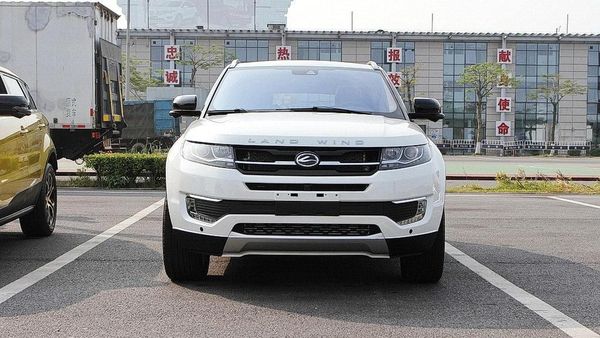 Range Rover Evoque Palsu Ini Digugat!
