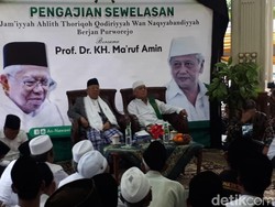 Maruf Amin: Mana Bisa Ahok Gantikan Saya, Ada Mekanismenya