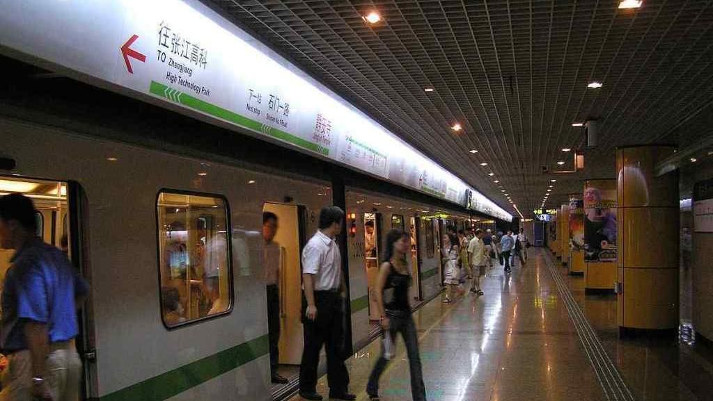 10 Sistem MRT Terbesar di Dunia