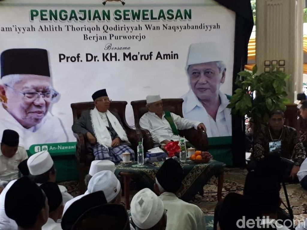 Hadiri Pengajian di Ponpes Purworejo, Maruf Minta Dukungan Pilpres 2019 Hadiri Pengajian di Ponpes Purworejo, Maruf Minta Dukungan Pilpres 2019