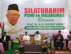 Maruf Amin Silaturahmi dengan PCNU Dulangmas