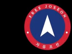 Kelompok CCD yang Membobol Kedutaan Korut Ingin Gulingkan Kim Jong-Un