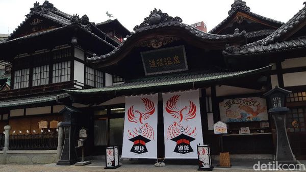 Foto: Mengintip Pemandian Air Panas Tertua di Jepang