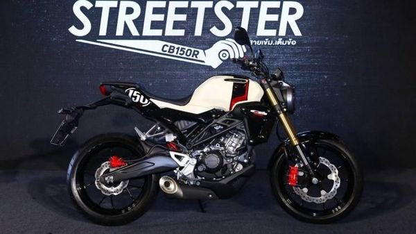 Motor Retro Honda Rp 44 Jutaan, Yes or No?