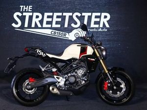 Keren Juga Nih: Honda CB150R Streetster