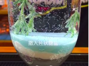 Keren! Bartender Cantik Ini Bikin Minuman Seperti Panorama Musim Dingin