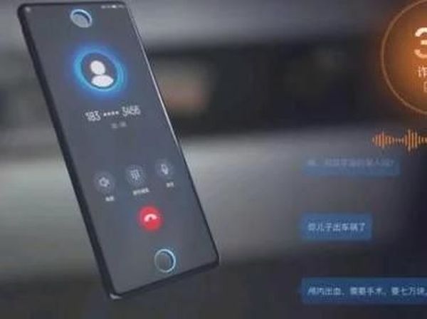 April Mop Vendor China: Roket Xiaomi Sampai Coklat OnePlus