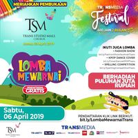 TSM Cibubur