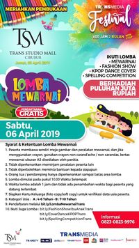 TSM Cibubur