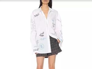Vetements Jual Kemeja Putih Rp 15 Juta, Netizen Sebut Mirip Seragam Sekolah Vetements Jual Kemeja Putih Rp 15 Juta, Netizen Sebut Mirip Seragam Sekolah