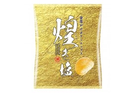 Meski Bertabur Bubuk Emas, Keripik Kentang Ini Harganya Terjangkau