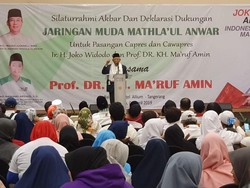 Didukung Mathlaull Anwar, Maruf Janjikan Indonesia Maju Bukan Bubar