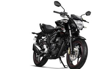 Saudara Jauh Suzuki GSX Series Bakal Meluncur Saudara Jauh Suzuki GSX Series Bakal Meluncur