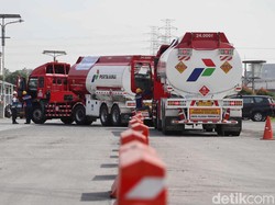 Produksi Pertamina Loyo, Laba Masih Misterius