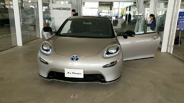 Mobil Konsep Toyota Ini Disapa La Coupe