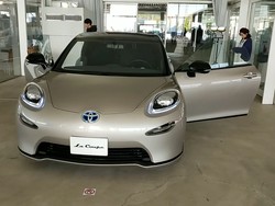 Konsep Mobil Sport Hybrid Toyota