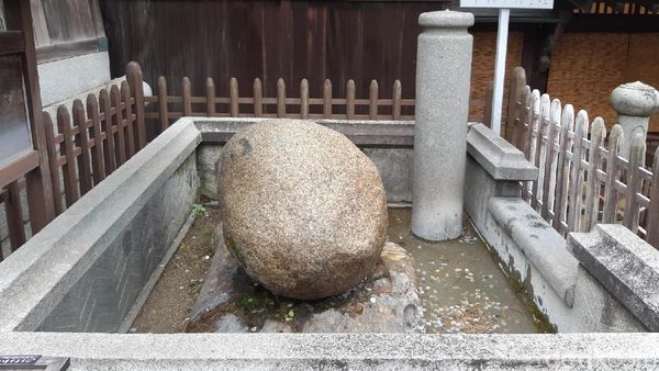 Foto: Pemandian Air Panas Jepang yang Konon Didatangi Dewa