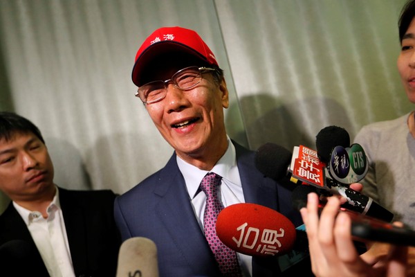 Terry Gou Terry Gou