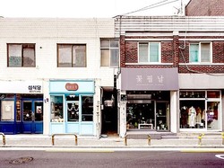 5 Jalanan yang Ngetren di Korea Selatan