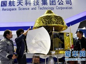 Sudah ke Bulan, China Kini Mau ke Mars dan Jupiter