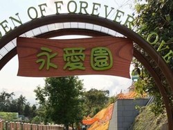 Hong Kong Buka Taman Pemakaman Khusus untuk Janin yang Gugur