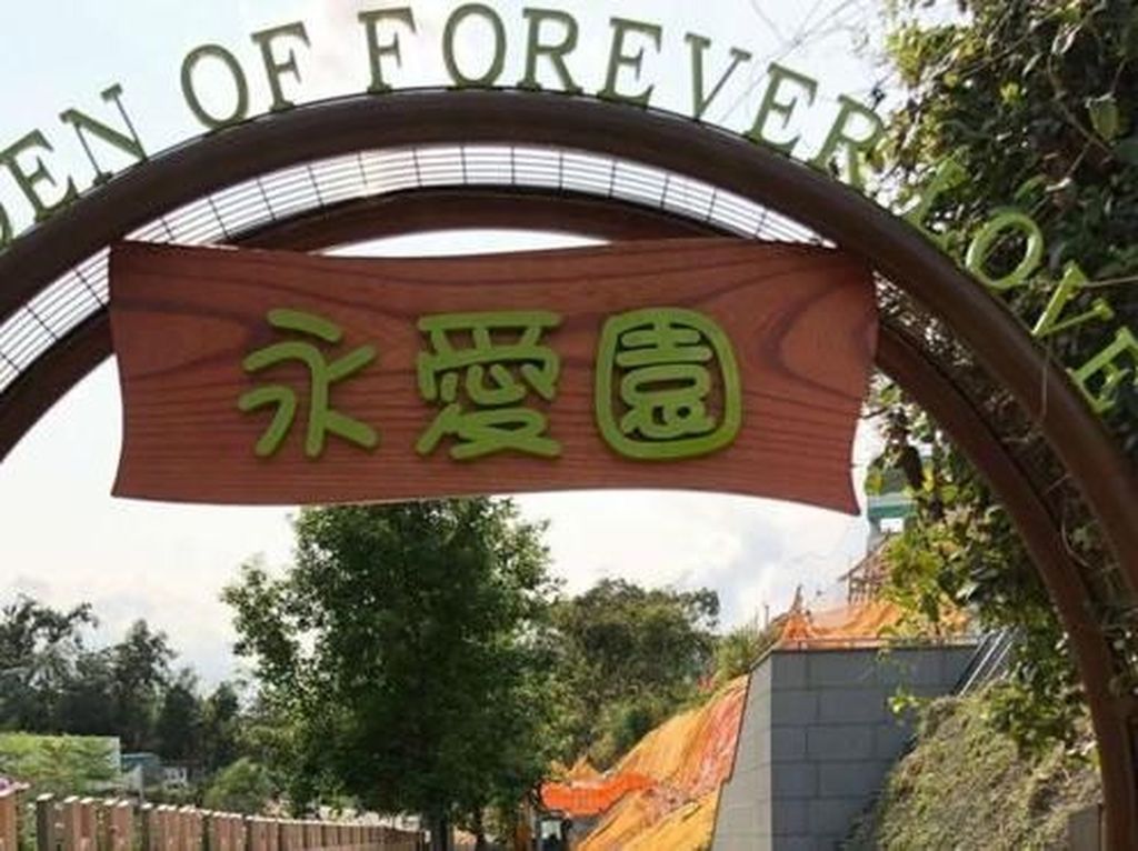 Hong Kong Buka Taman Pemakaman Khusus untuk Janin yang Gugur Hong Kong Buka Taman Pemakaman Khusus untuk Janin yang Gugur
