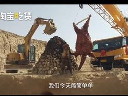 Pria Ini Bangun Oven Batu Seharga Rp 127 Juta Untuk Memanggang Unta