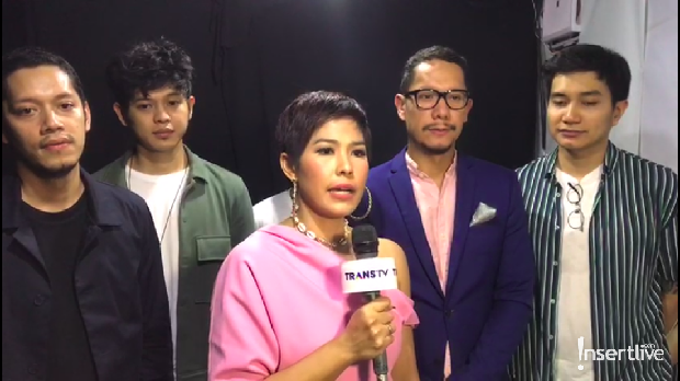 Maliq & D'Essentials